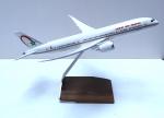 Maquette avion Boeing 787-9 Royal Air Maroc 30 cm