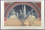 Sérigraphie Schuiten Cités obscures Belgacom