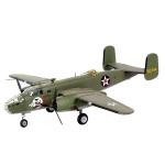 Berthet Pin-up bombardier B25 Mitchell BD3D