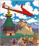 Emaille : L'Aile Rouge Lhassa Tibet