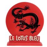 Stle ou bas relief Lotus bleu